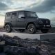 mercedes benz g serisi