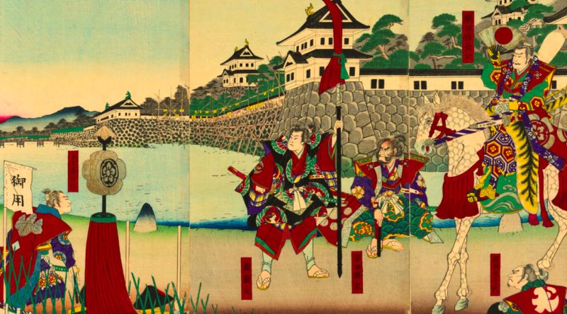 Japonya