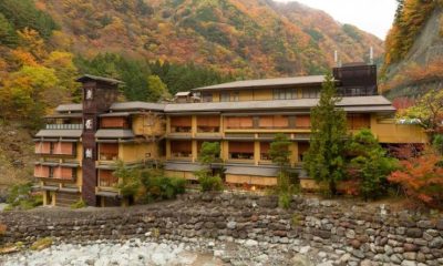 Nishiyama Onsen Keiunkan