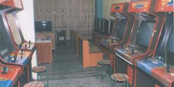 Atari Salonları