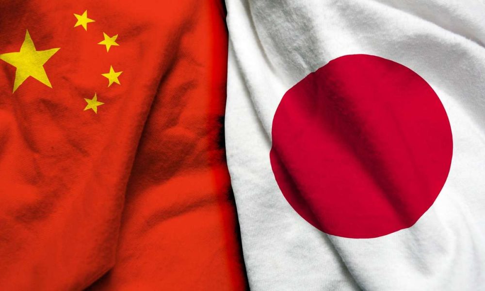 çin ile japonya